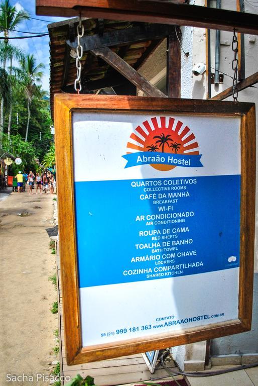 Abraao Hostel Luaran gambar